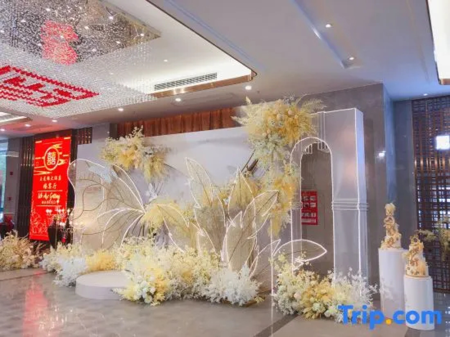 Huanggang New Beacon Waiden Hotel