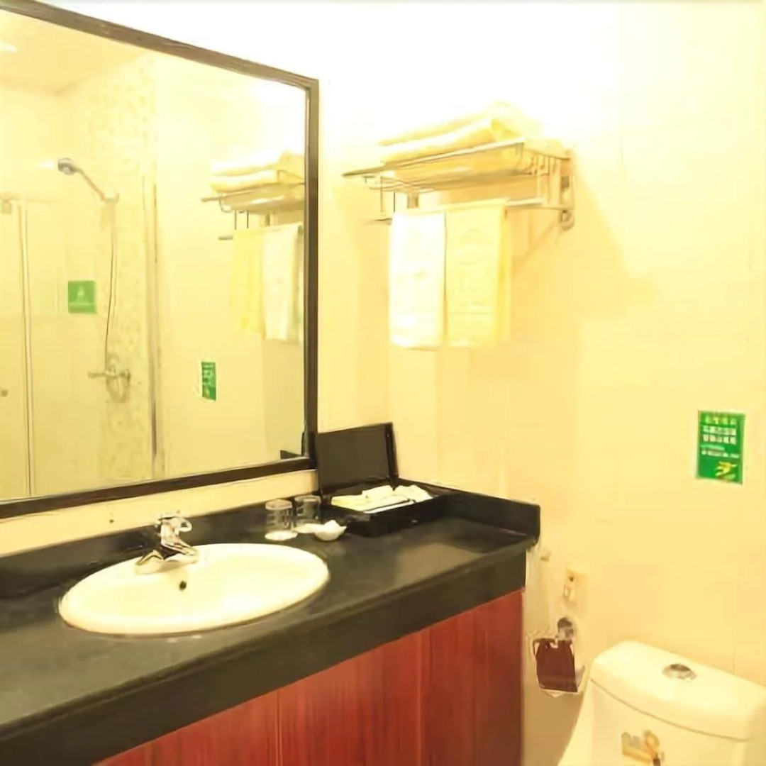 Wuyuan Qinghuawu International Hotel