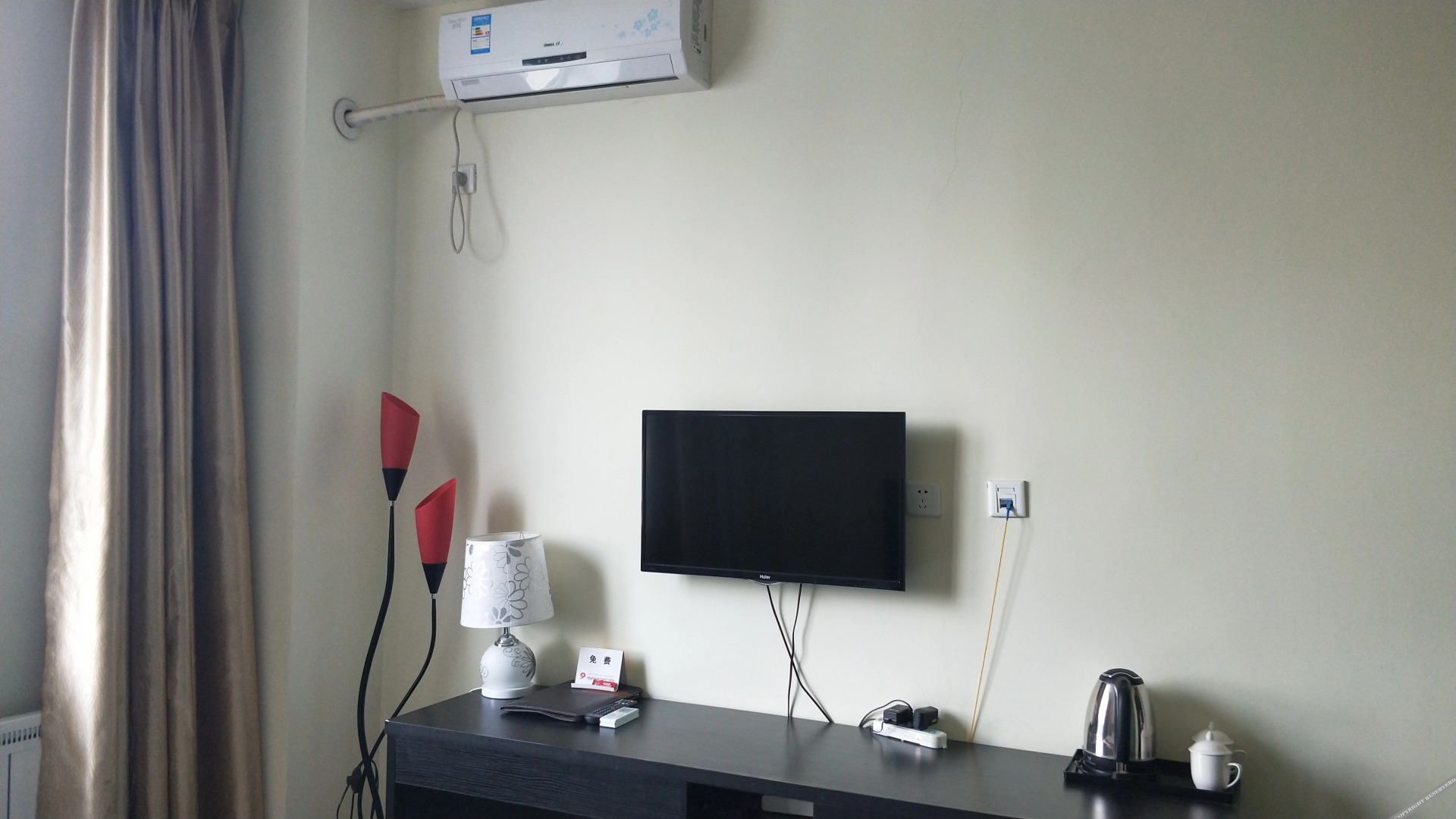 Carat 99 Express Hotel