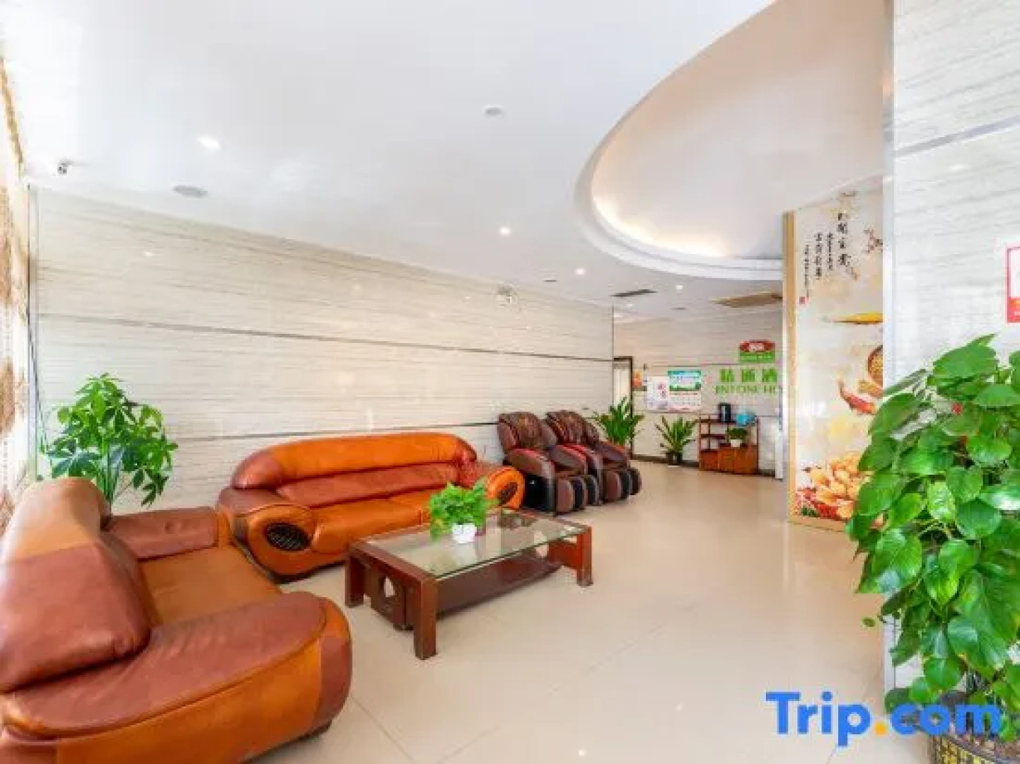 Wuzhou Business Hotel Beiliu