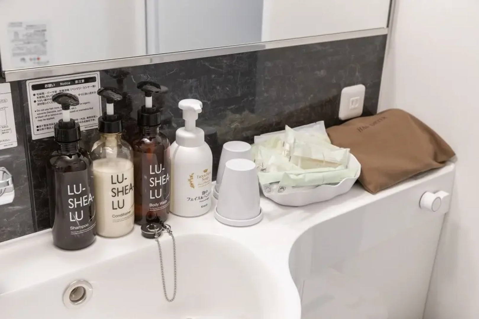 Tosei Hotel & Seminar Makuhari