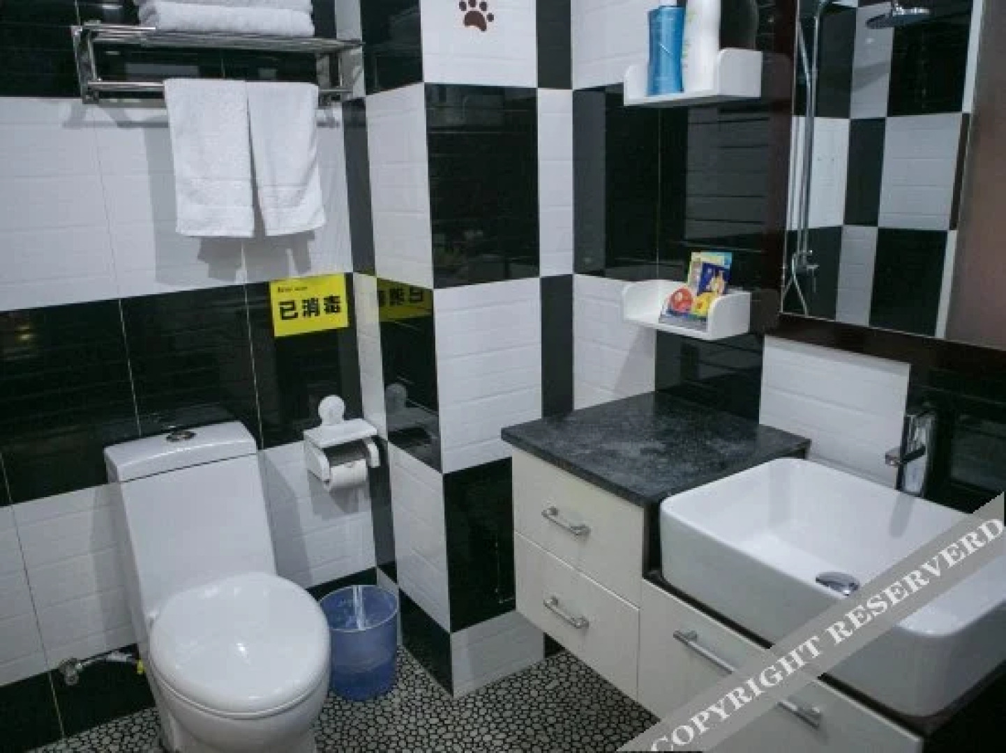 Shengzhou  Bosenfengshang Hotel