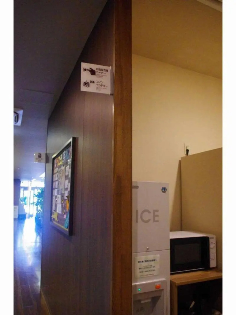 Hotel Route Inn Hamamatsu Dealer Dori