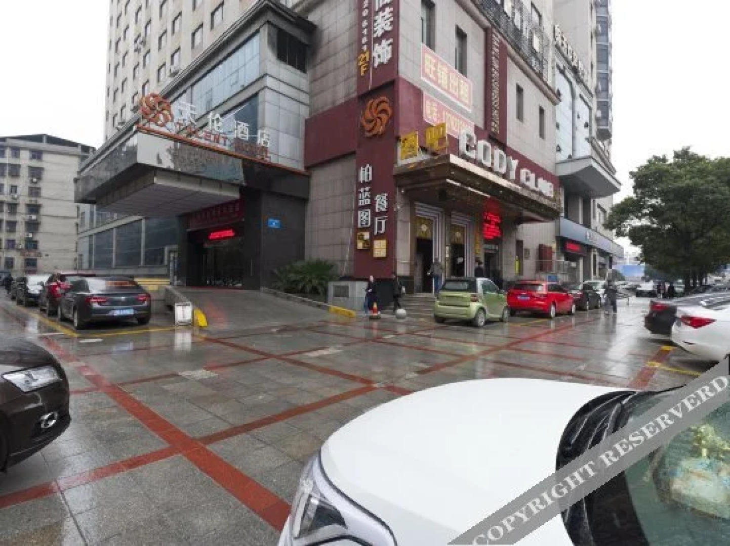 株洲天伦商务酒店