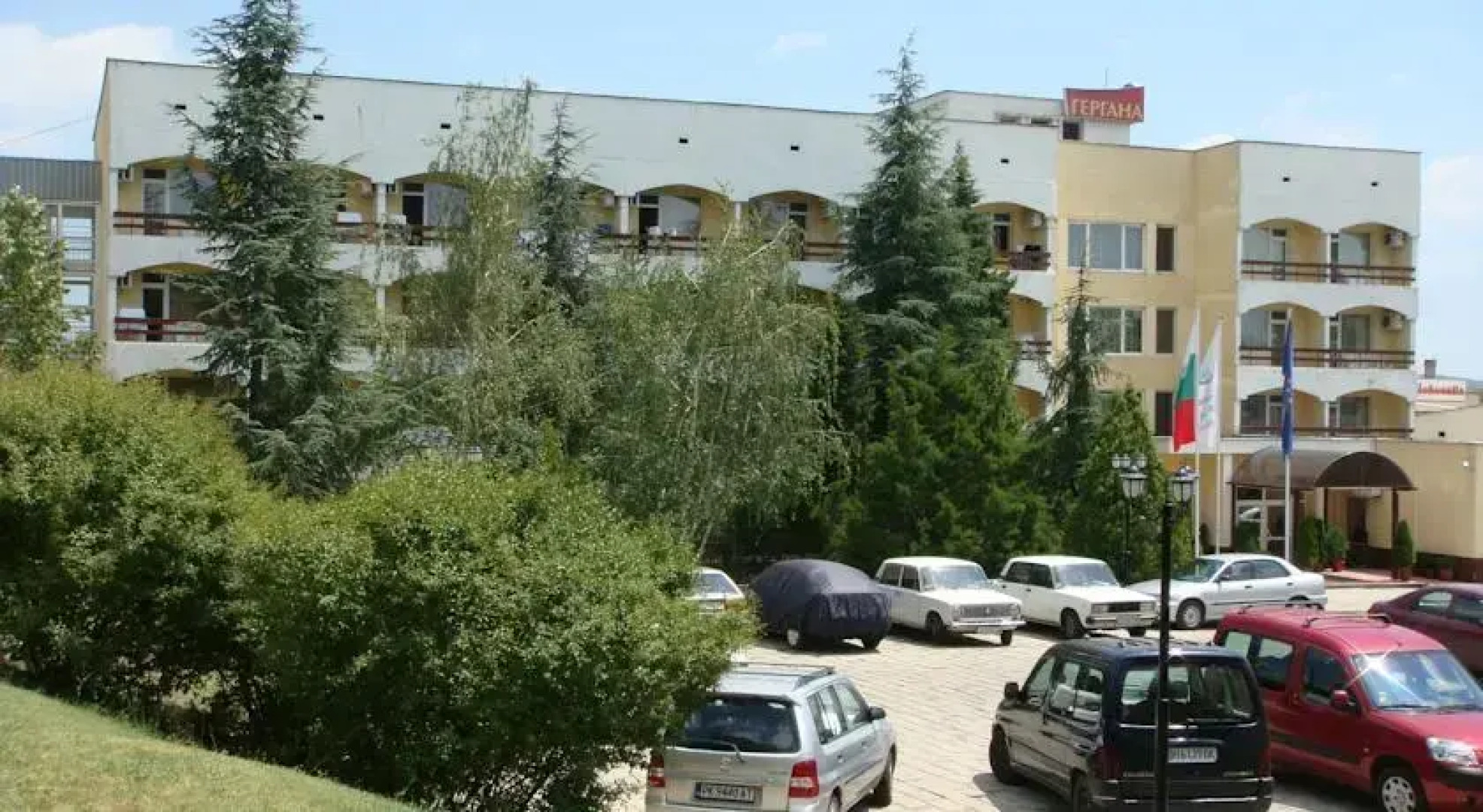 Gergana Balneohotel