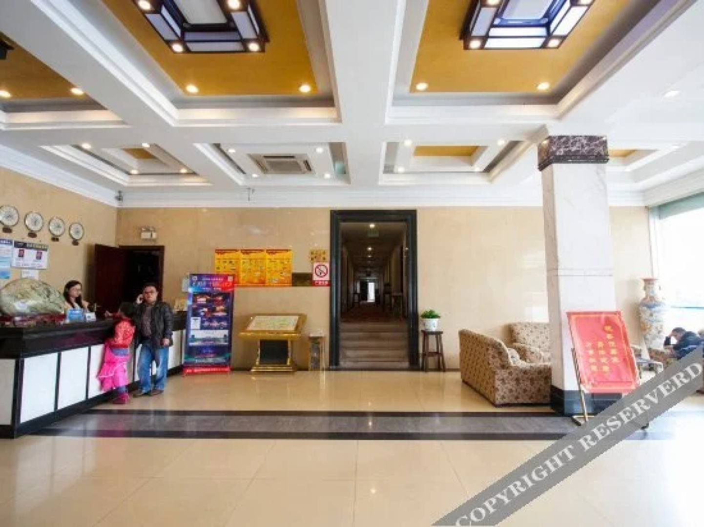 Shaoshan Tianjiao Hotel