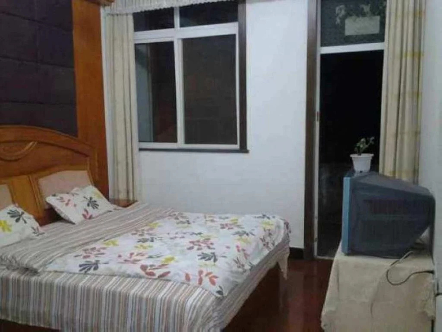 Huangshan Tingquanxiaoyuan Inn