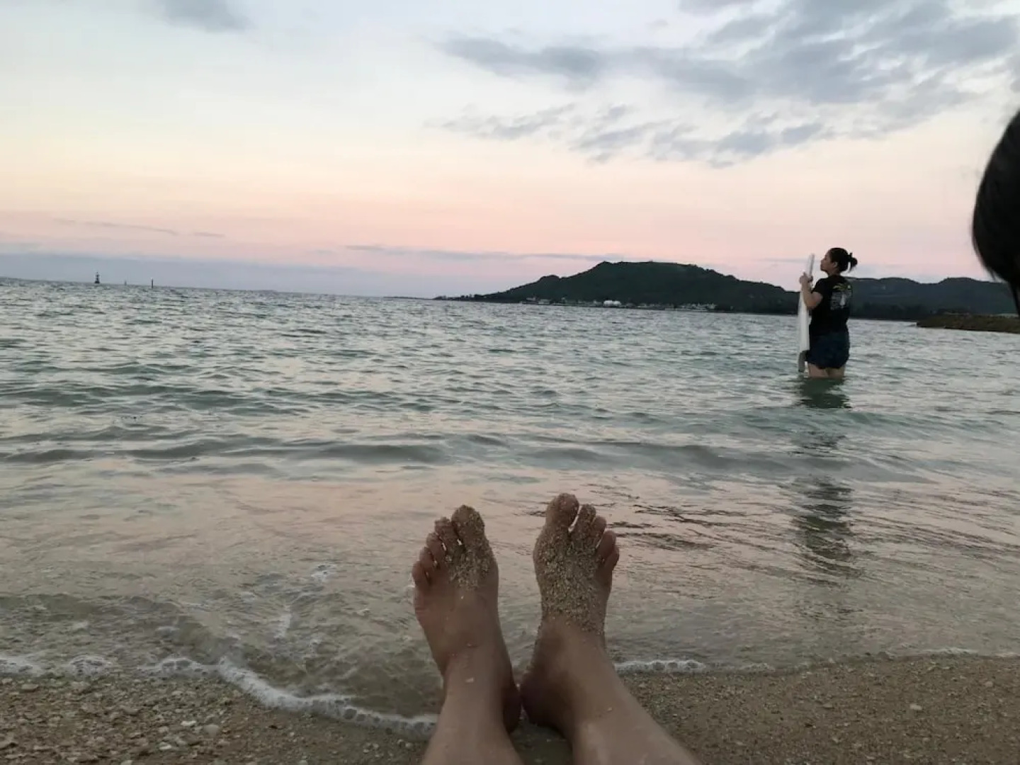 Guest House Agaihama