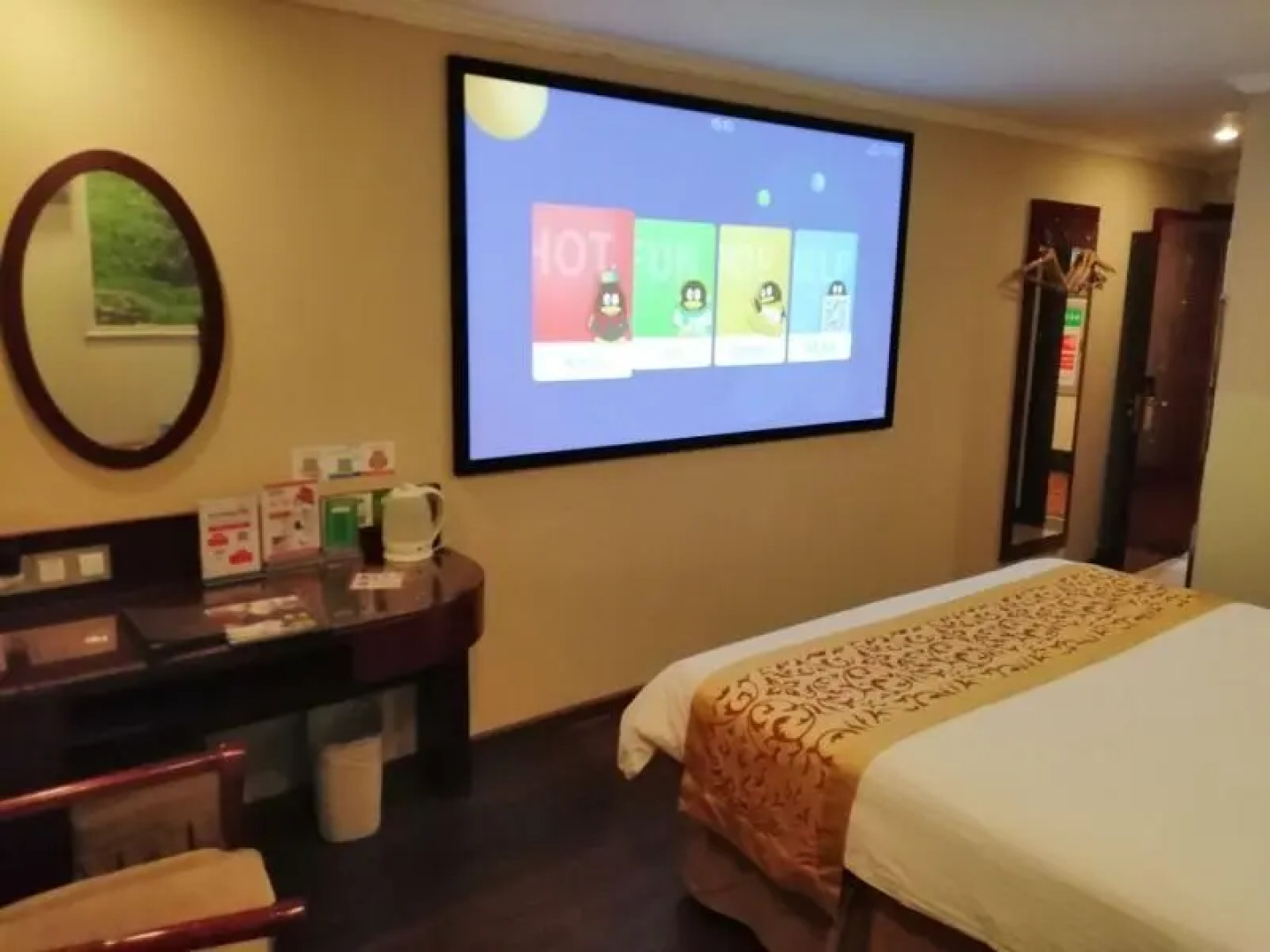 GreenTree Inn Tongling North Yian Road Fortune Plaza Express Hotel