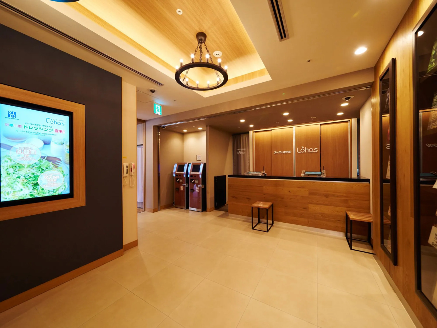 Super Hotel Premier Akasaka