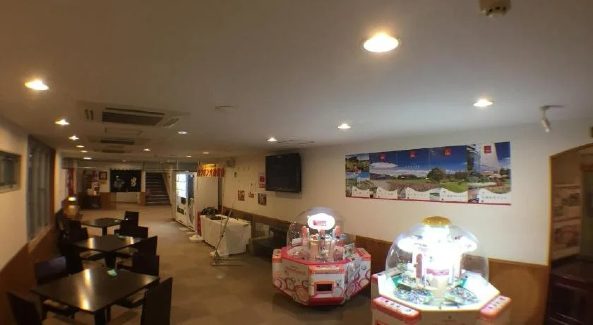 Spa&Restaurant Yunni no yu