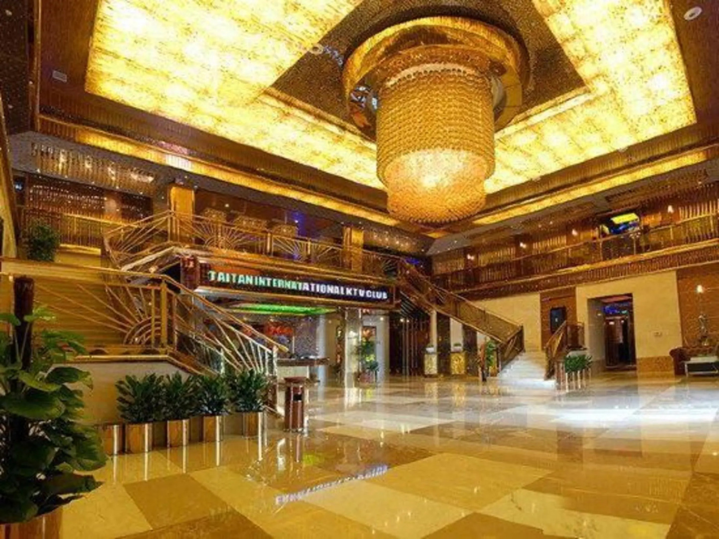 Taitan International Hotel