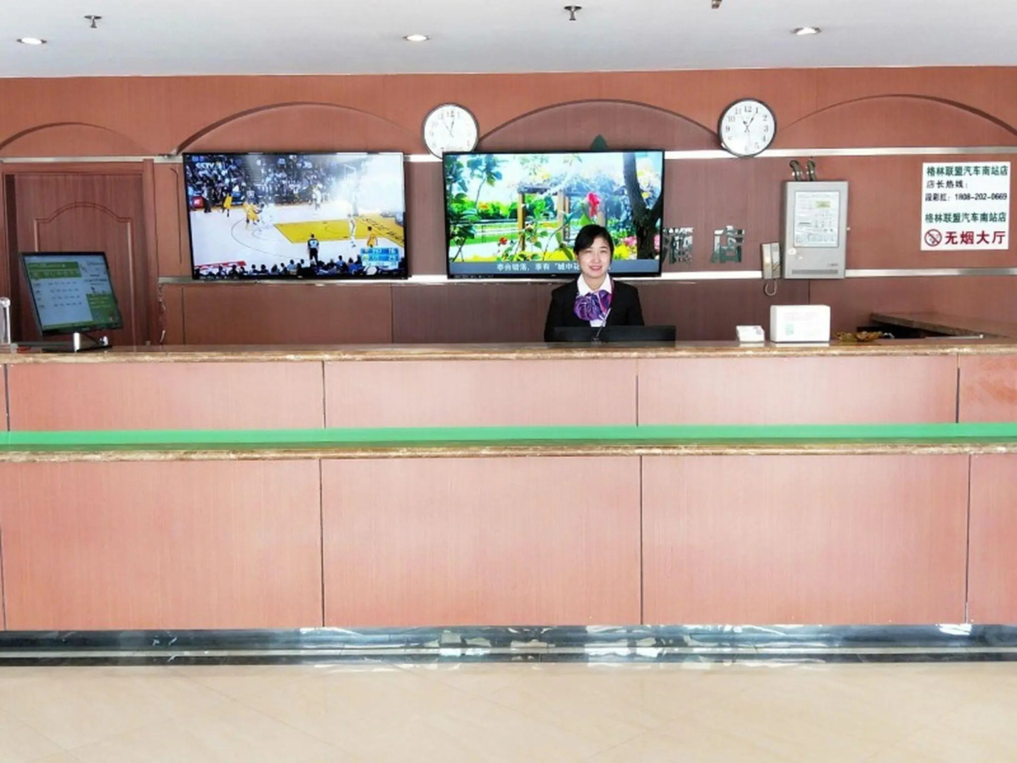 GreenTree Alliance Hotel Huaian Development Area Bus South Station