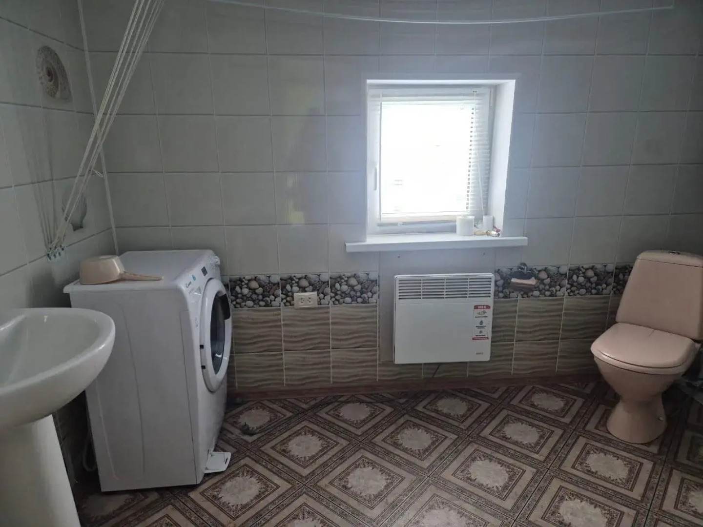 Центр Северной Философии