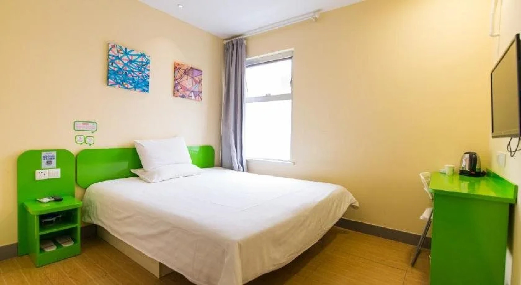 Hi Inn Ma'anshan Easyhome