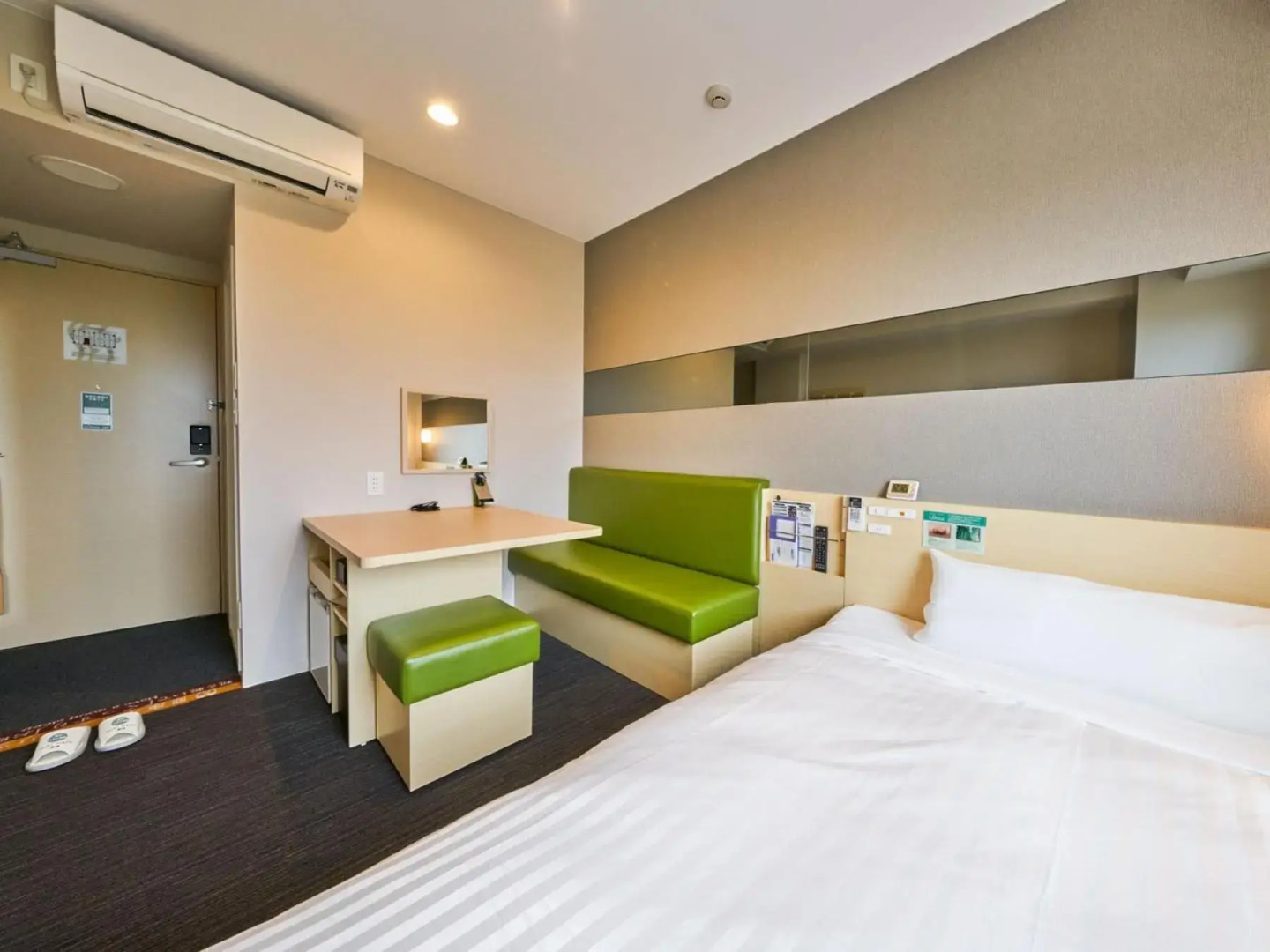 Chigiri no Yu Super Hotel Kashima