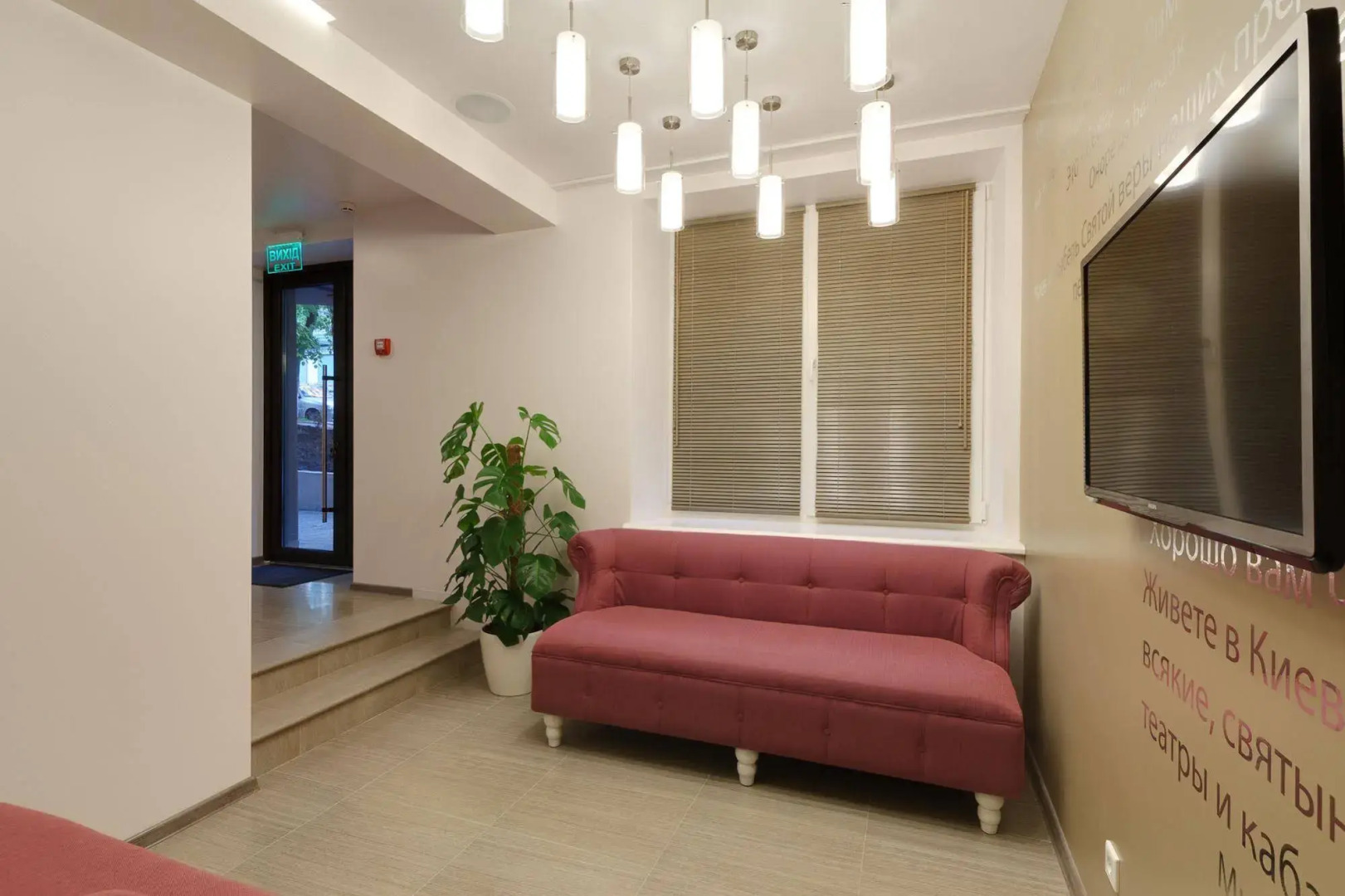 Отель Stan Gret