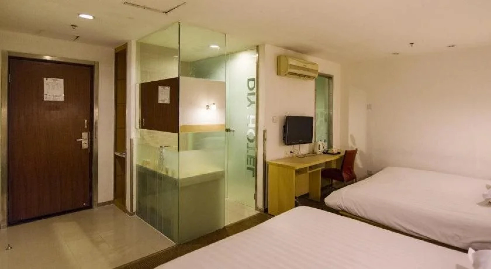 Home Inn Lanzhou Anning Road Jiaotong University