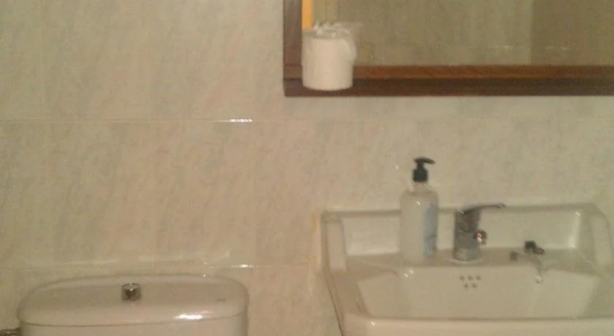 Hostal Blanes La Barca