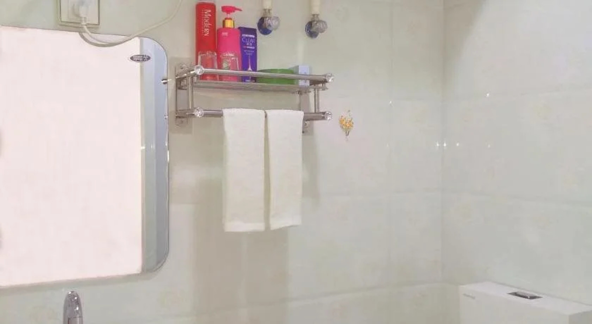 Rime Island Manzhaosongju Inn