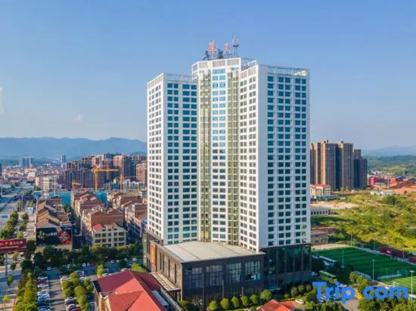 Shaoyang Huatian Hotel