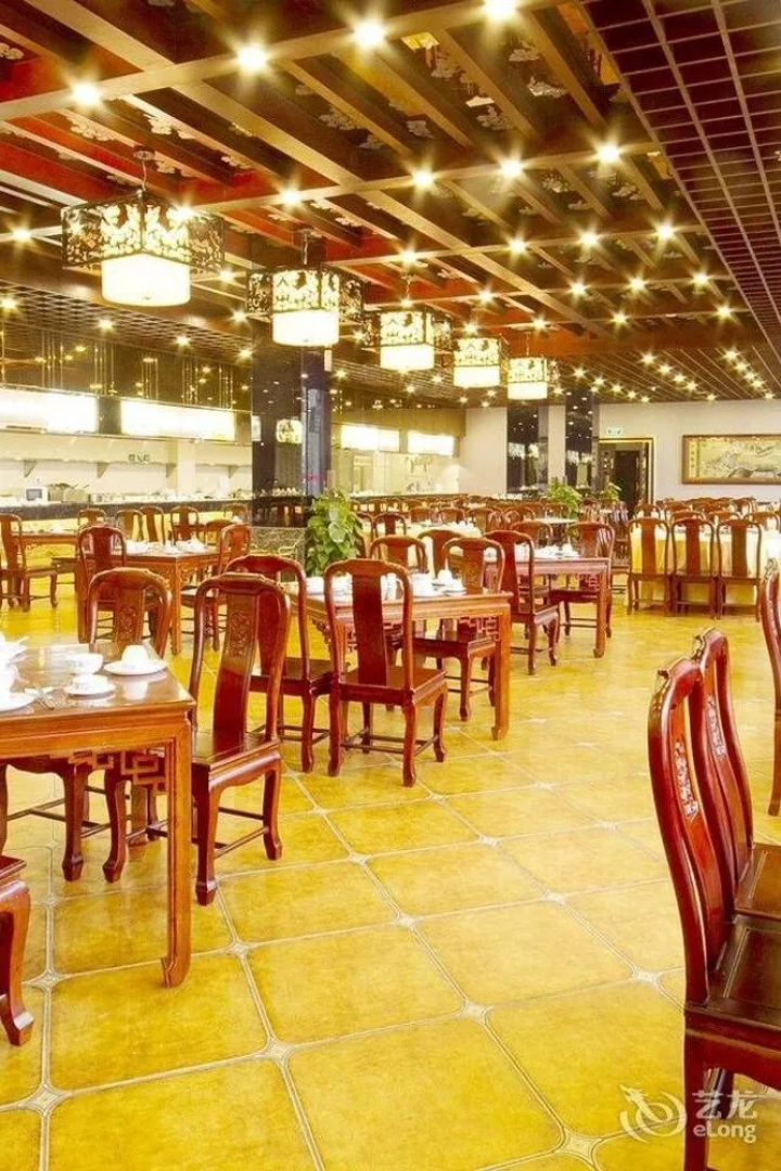 Changsha Xingwei Huatian Hotel