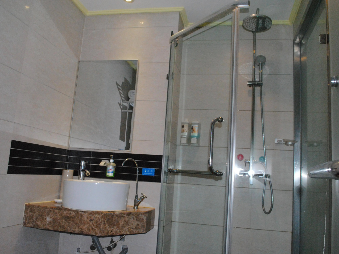 Jinxiyuan Fashion Hotel