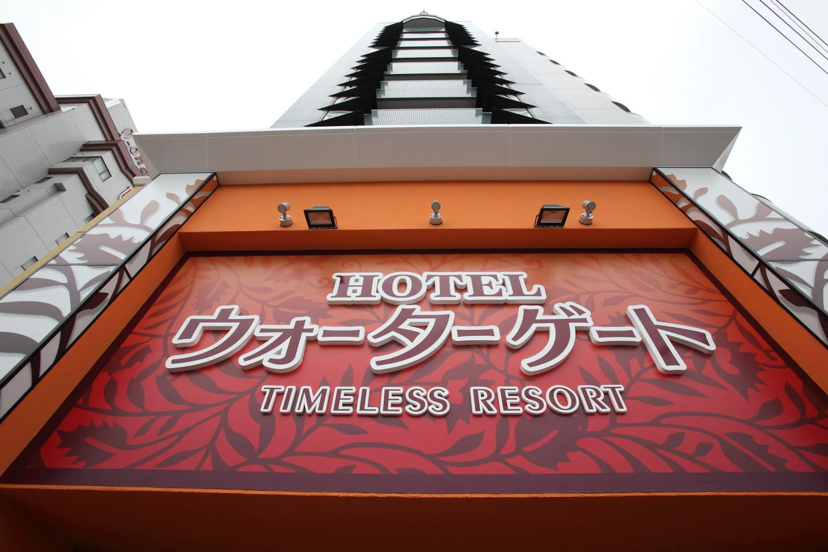 WATERGATE Ichinomiya