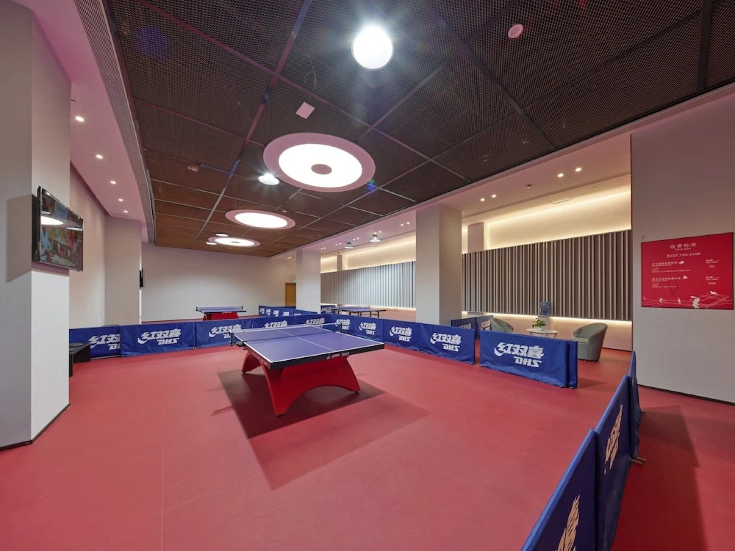 HUALUXE Nanjing Yangtze River by IHG