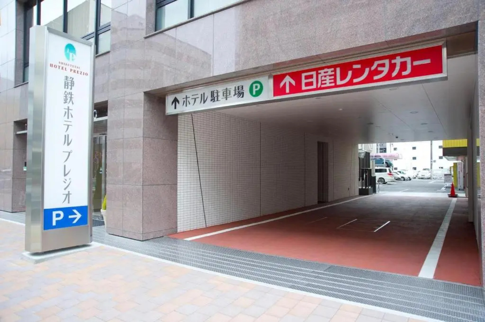 Shizutetsu Hotel Prezio Shizuoka Ekinan