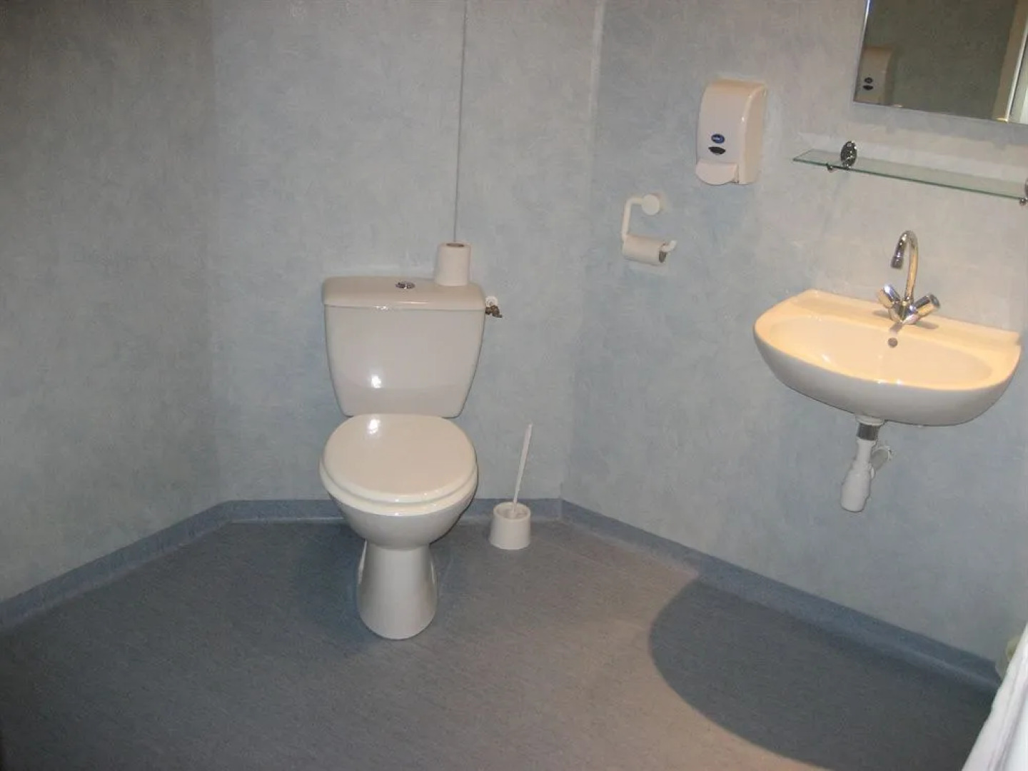 Espace Rencontre Angèle Mérici