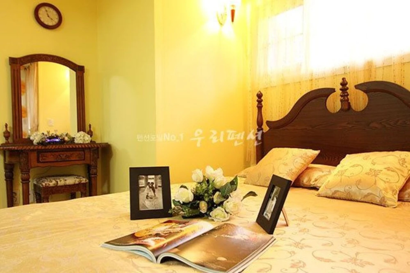 Yangpyeong Woori Valley Pension