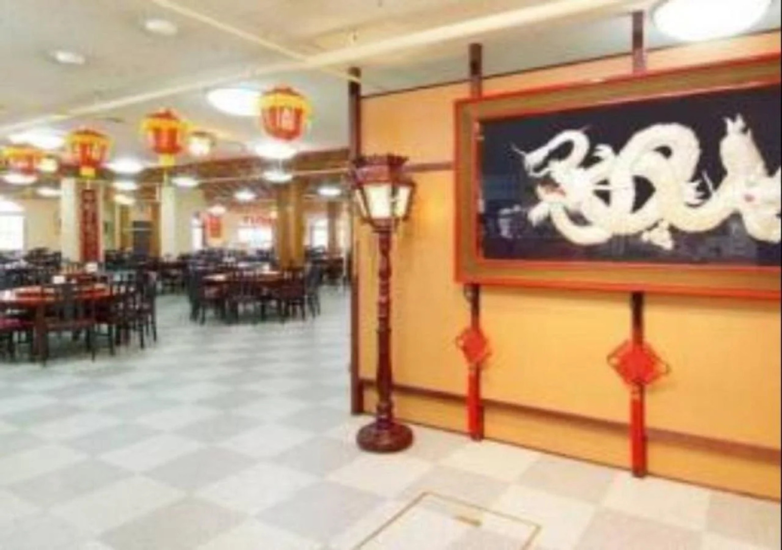 Hotel Saint Paul Nagasaki