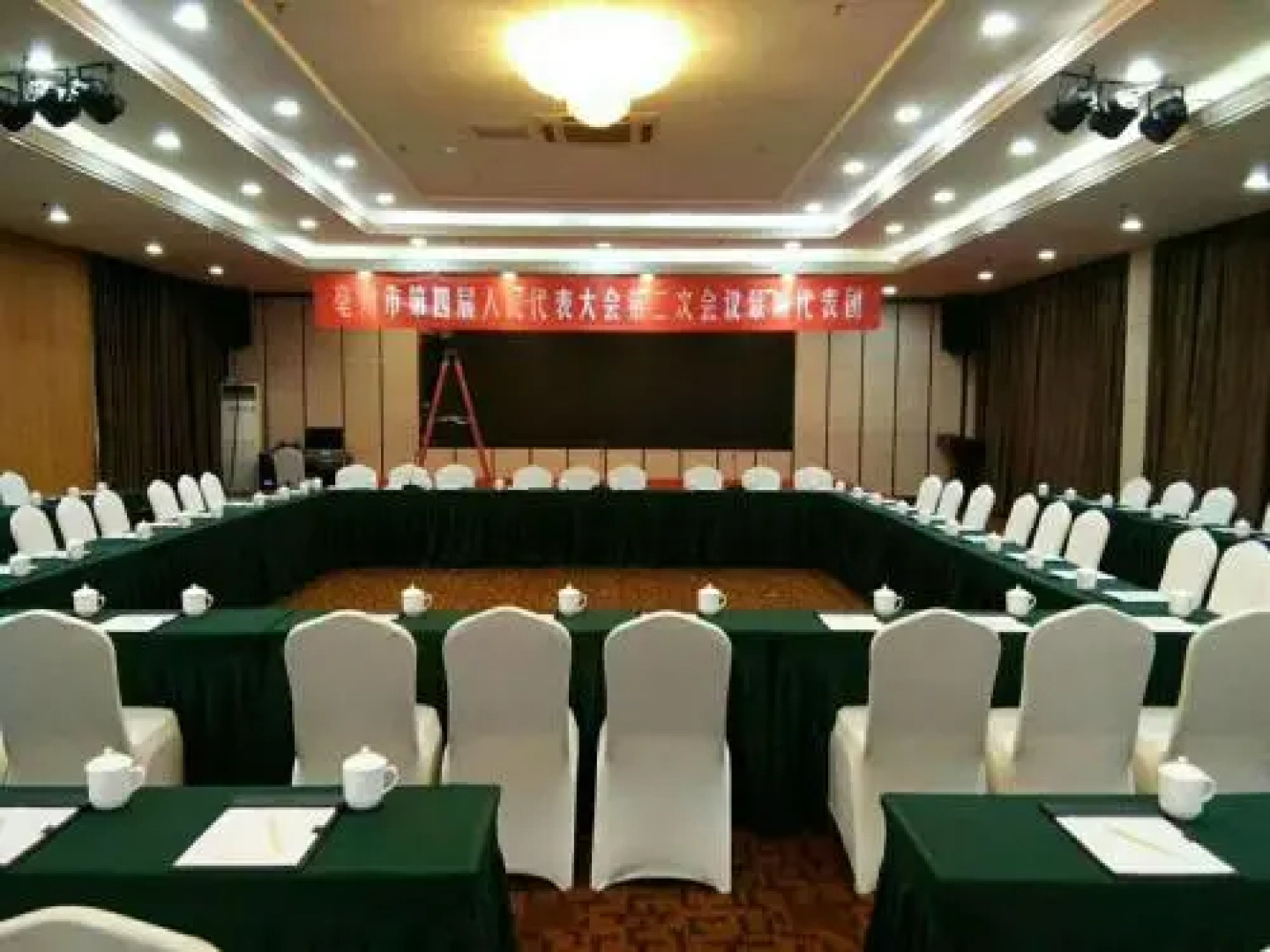 Nanyang Urban Grand Hotel