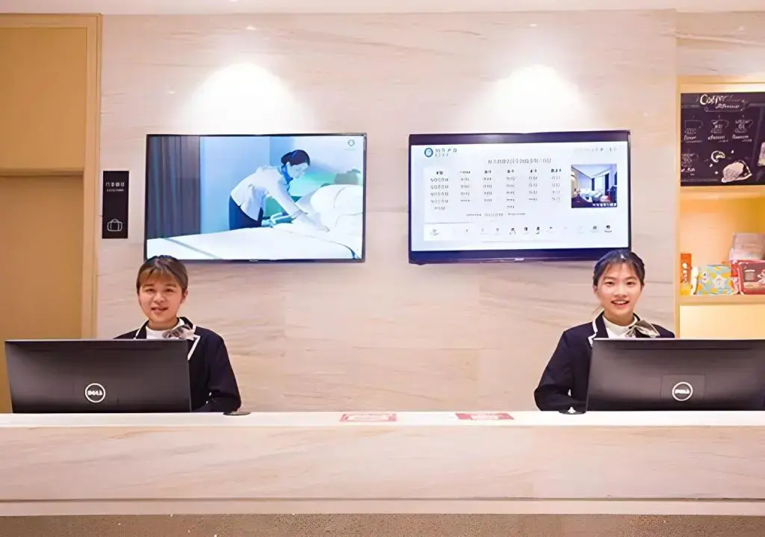 City Comfort Inn Dongfang Donghai Road Sports Square