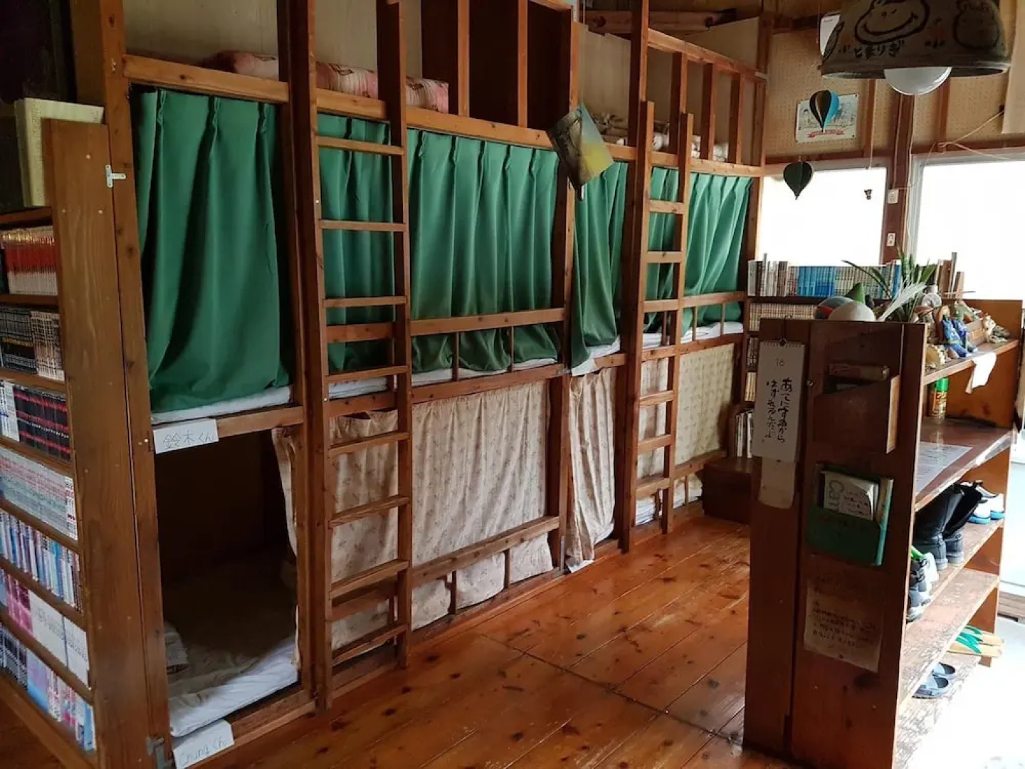 Tomarigi - Hostel