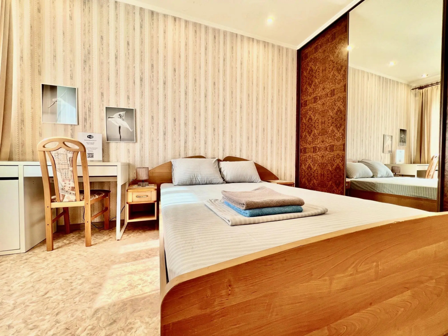 Дом-доступно на Комсомольском