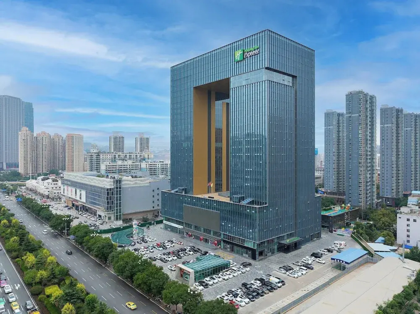 Holiday Inn Express Lanzhou Downtown by IHG
