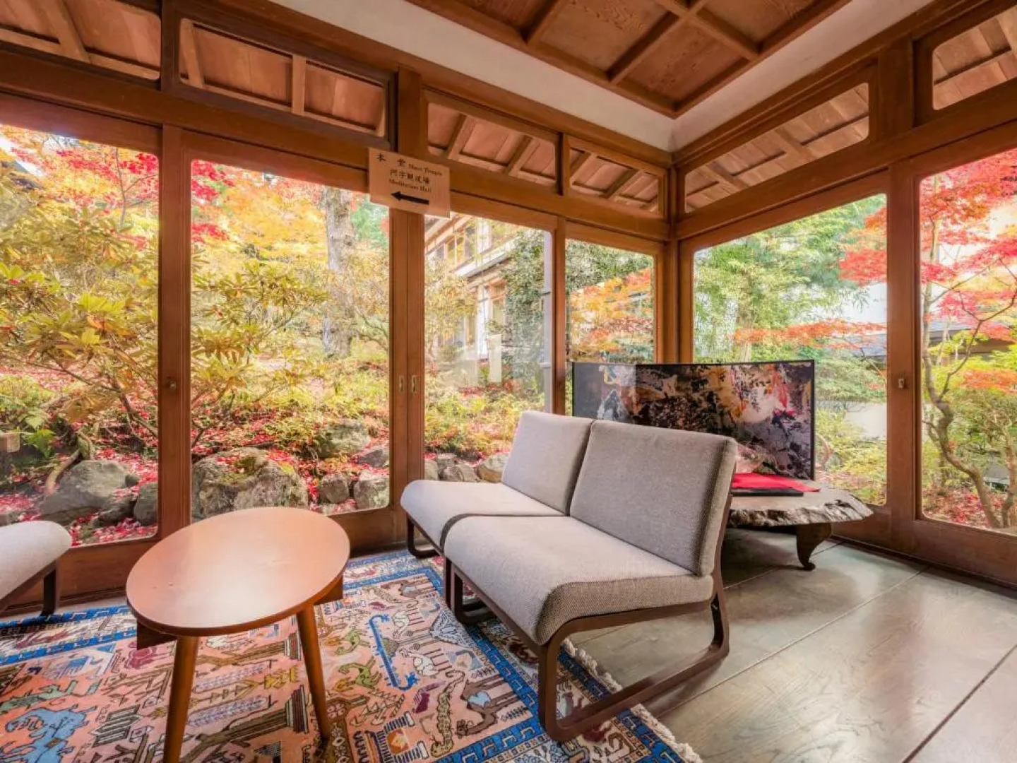 Koyasan Syukubo Ekoin