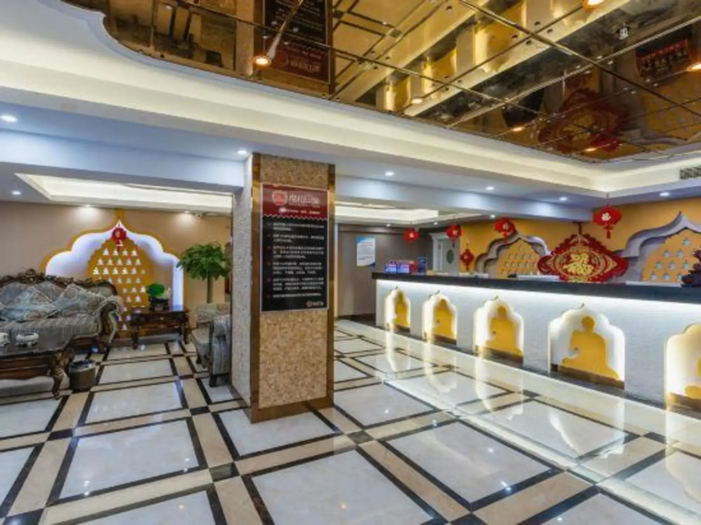 Diamond International Hotel