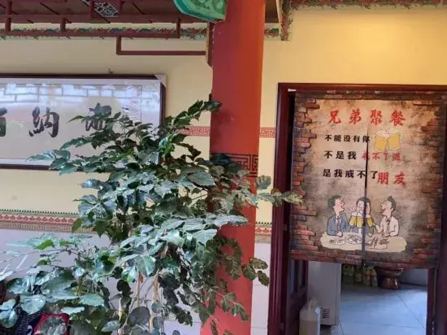 Chuxiong Super 8° Jujunlaike Hotel