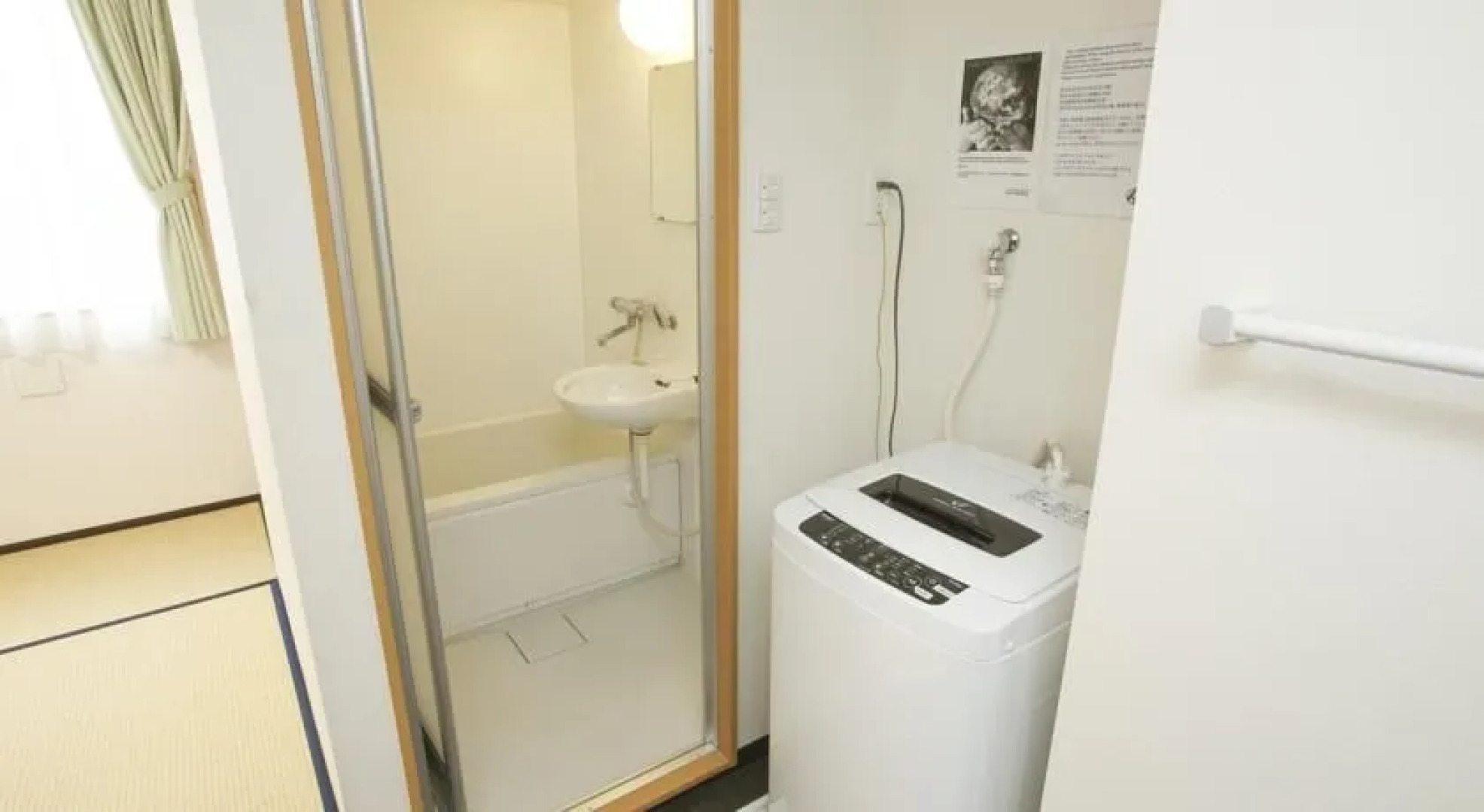 1/3rd Residence Guest House Yashiki