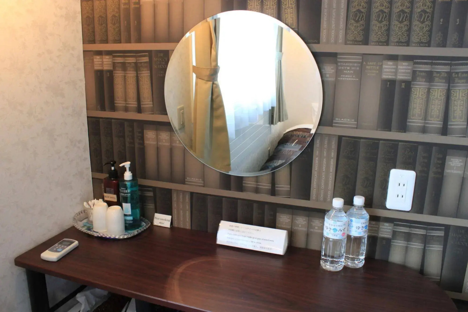 petit-hotel #MELON Furano