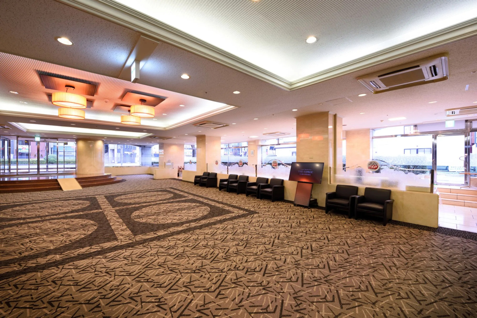 APA Hotel Utsunomiya-Ekimae