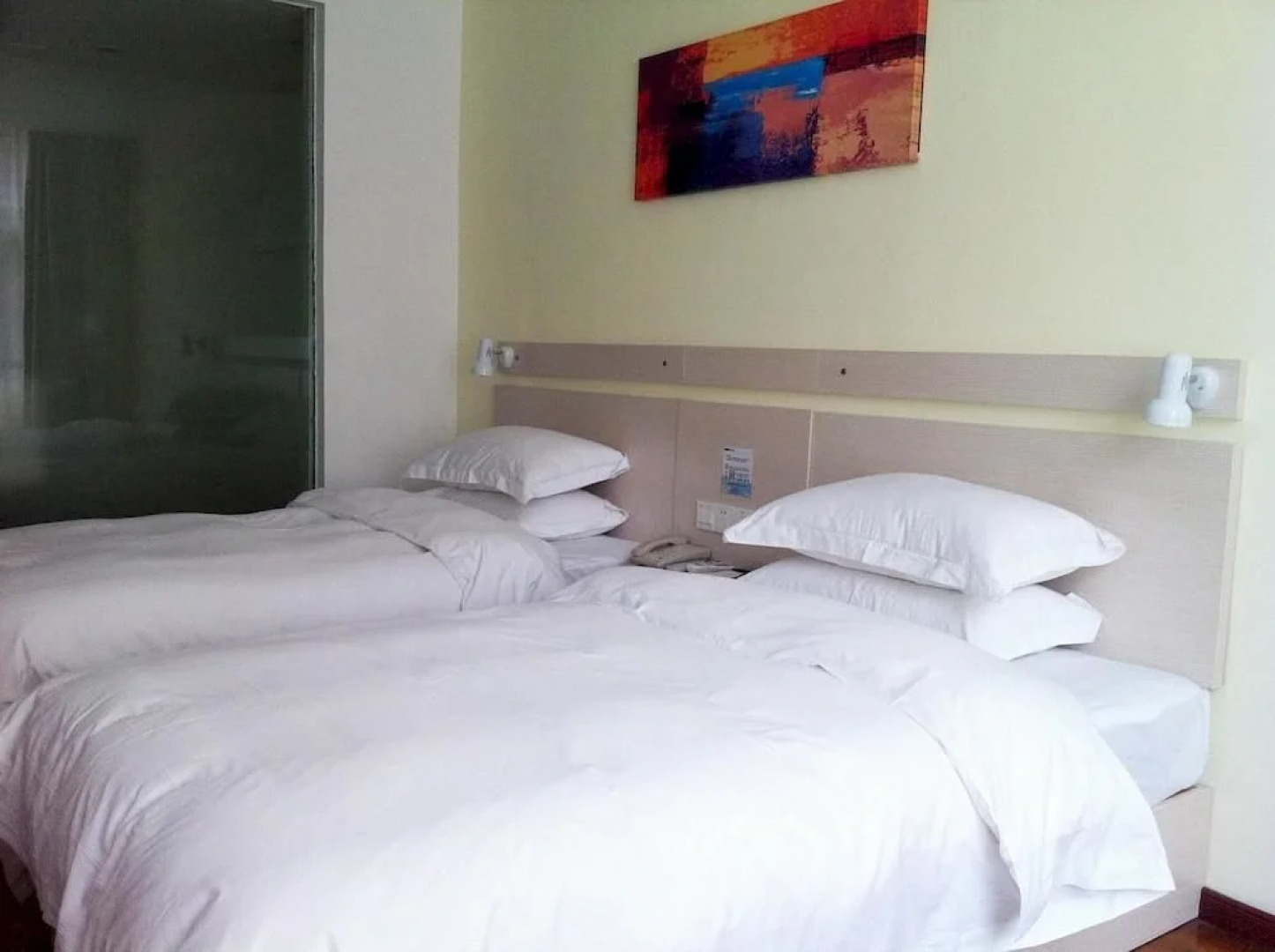 Chuzhou City Home - Fuchunyuan