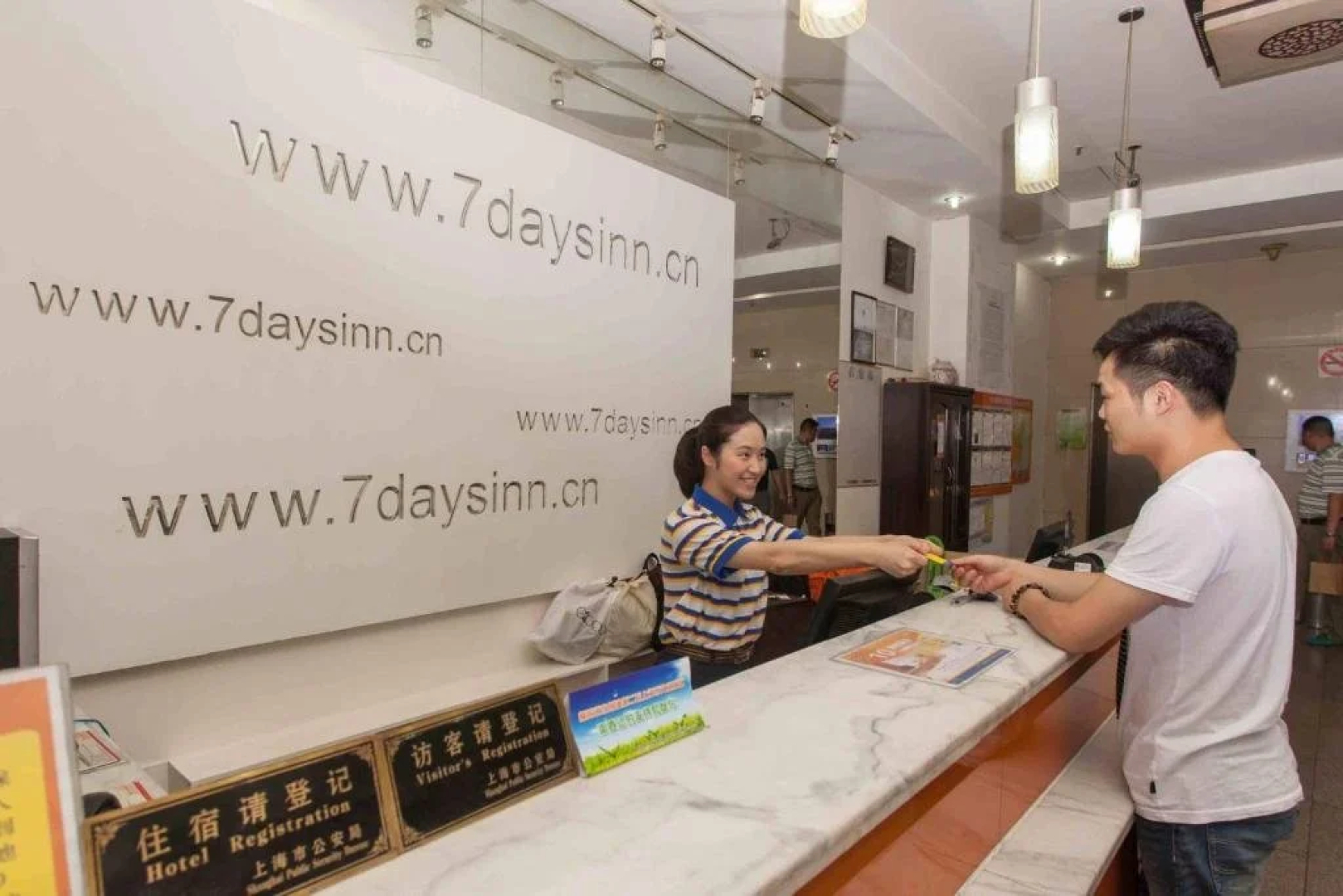 7 Days Inn Beihai Beibuwan Plaza Old Street Branch