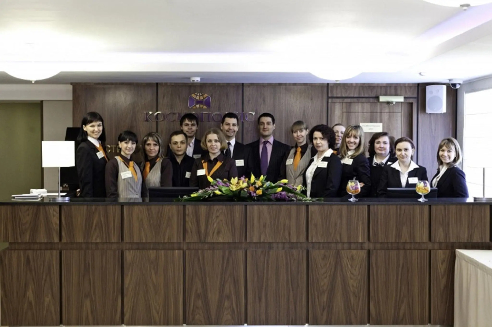 Гостиница «Аминьевская»