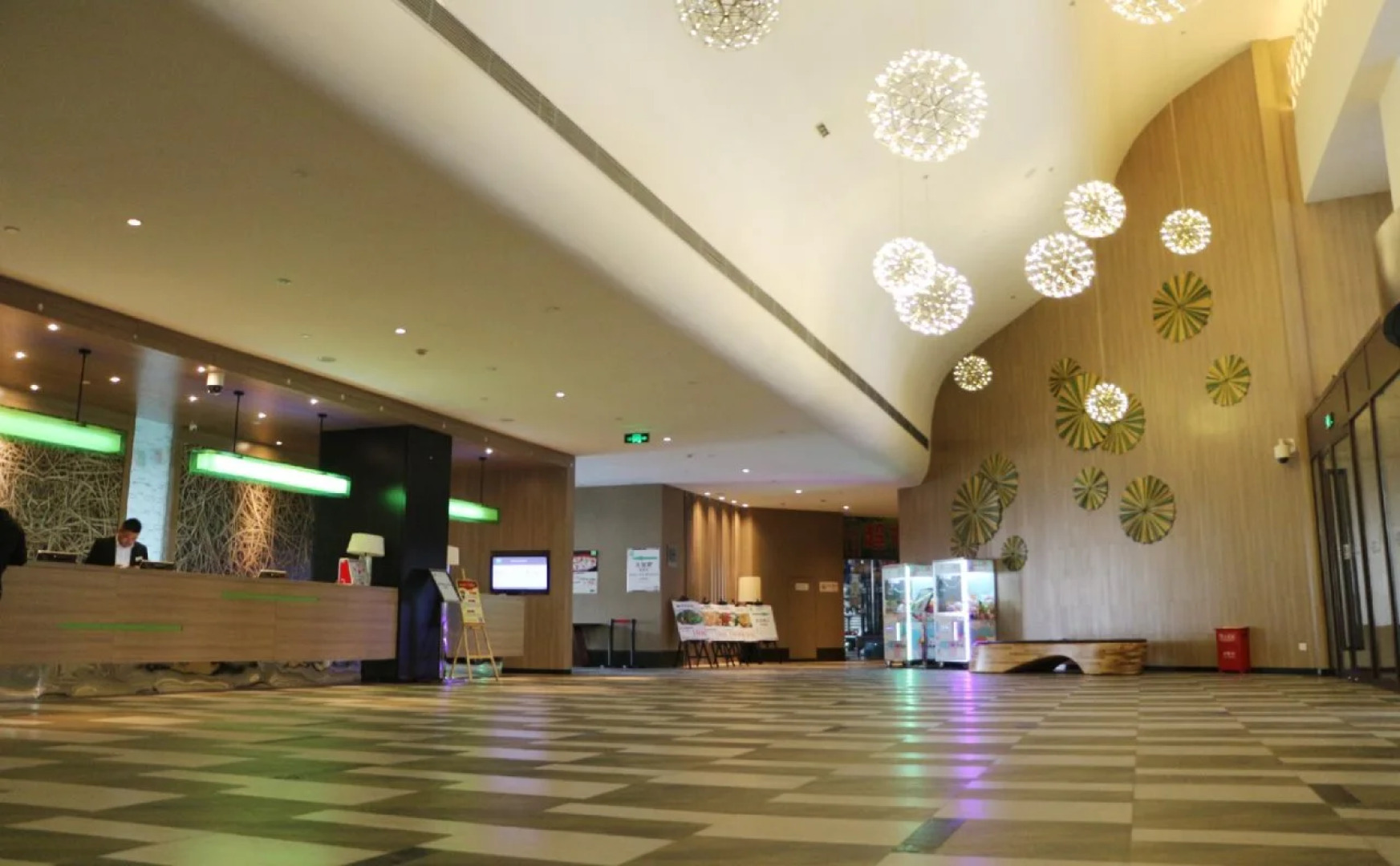 Ibis Styles Changbaishan Wanda