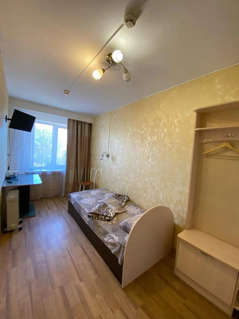 Центральная