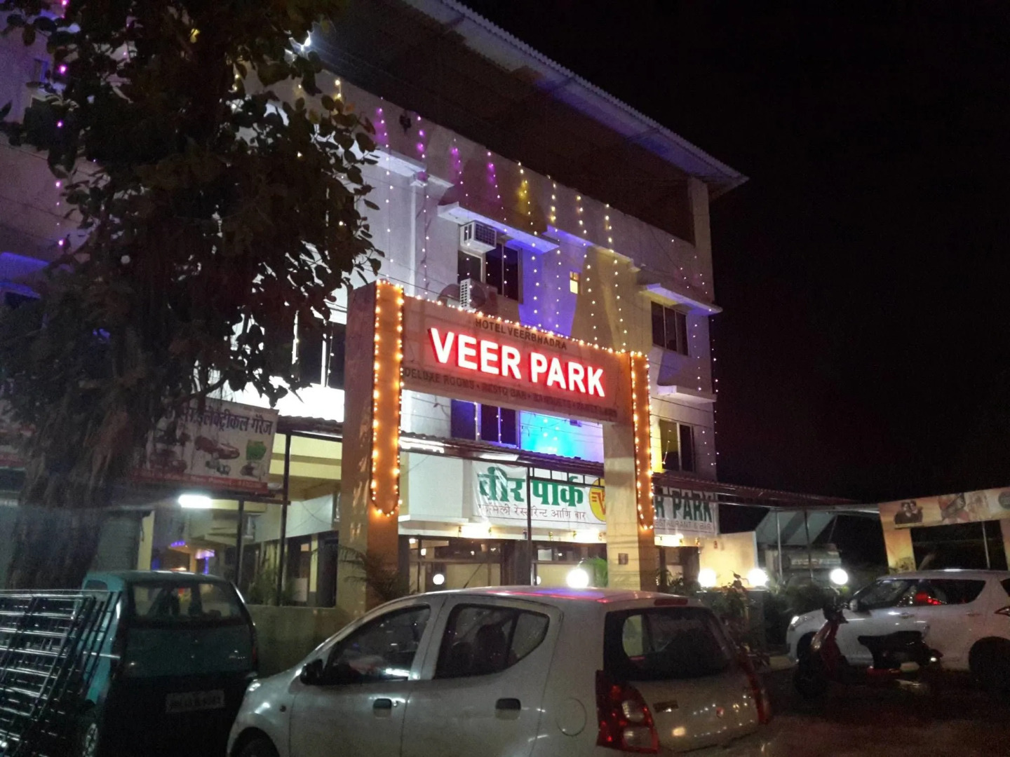 Hotel Veer Residency